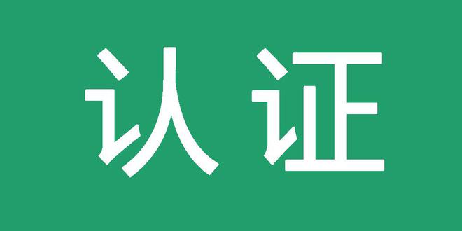 蜘蛛池出租包月